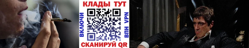 Купить наркотик аптеки Ростов Alpha-PVP  КОКАИН  Меф мяу мяу  ЭКСТАЗИ  ГАШИШ  Конопля  АМФ 
