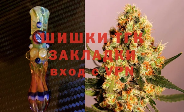 прущий лед Гусев