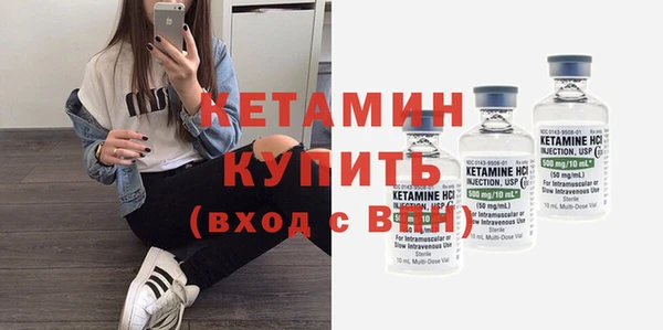 прущий лед Гусев
