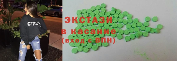 скорость Гусиноозёрск