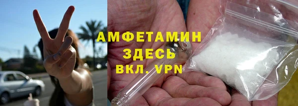 apvp Гусь-Хрустальный