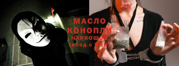 прущий лед Гусев
