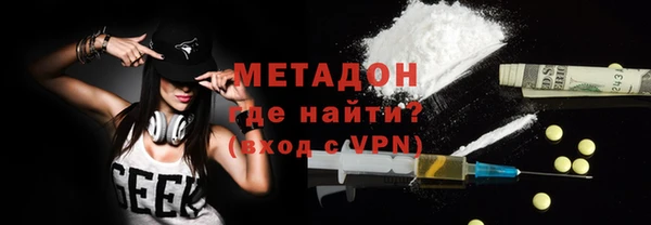 прущий лед Гусев