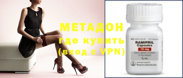 apvp Гусь-Хрустальный