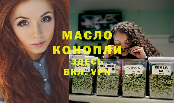 прущий лед Гусев