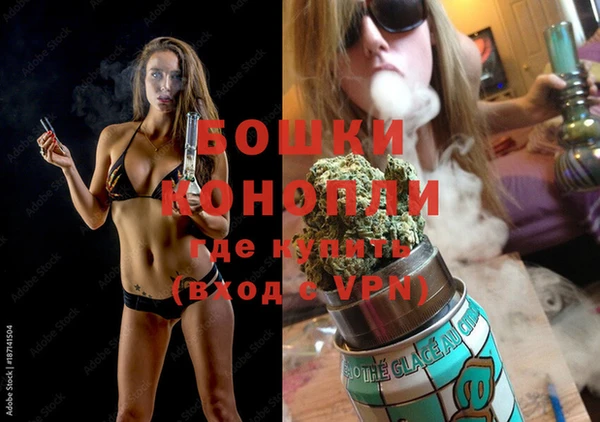 таблы Горнозаводск