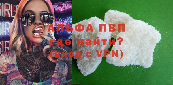 прущий лед Гусев