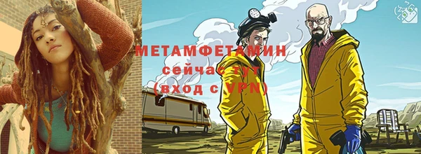 apvp Гусь-Хрустальный
