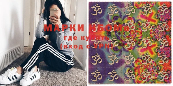 скорость Гусиноозёрск