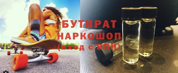 прущий лед Гусев