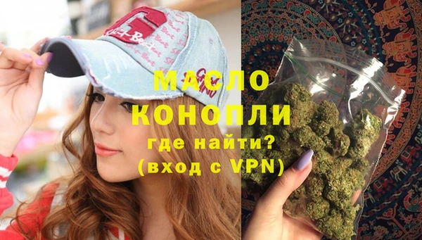 apvp Гусь-Хрустальный