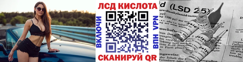 магазин    MEGA ONION  Марки NBOMe 1,5мг  Ростов 