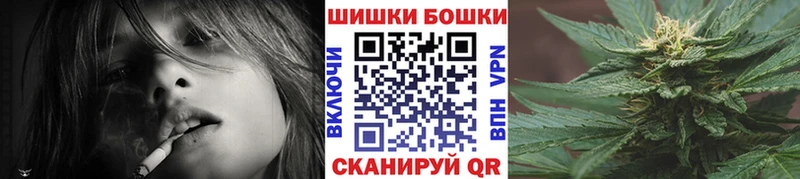 Канабис VHQ Ростов